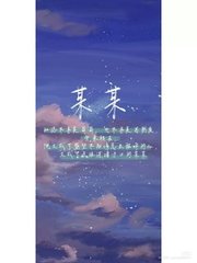 天美传媒九—制片皇家星空影院黄
